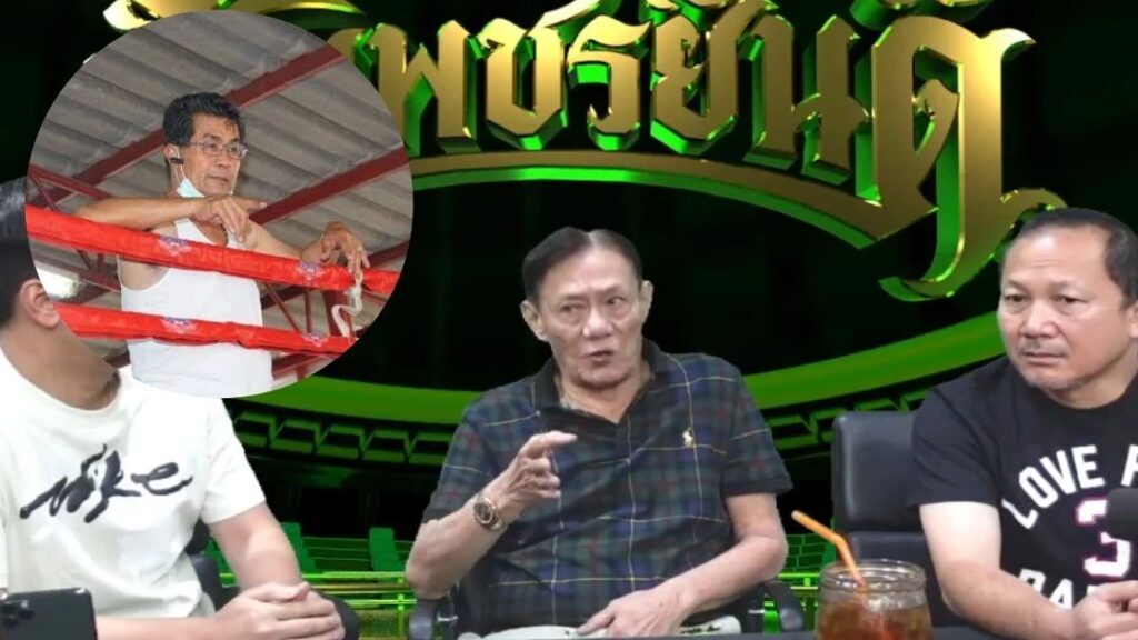 จิตรเมืองนนท์ มาชกได้แต่ “เสี่ยเน้า” ห้าม “กุหลาบขาว” เข้าเชียร์